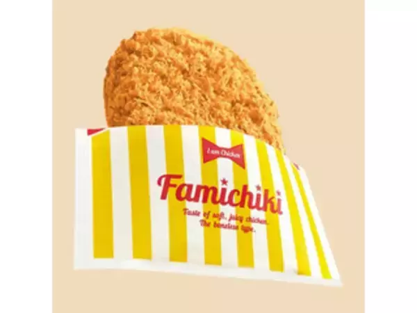 「先週8/8週：もぐナビで最も『クチコミ』された『新商品』はどれ！？」の画像