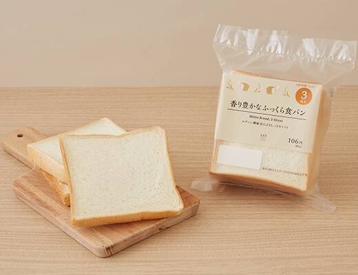 先週8/8週：もぐナビで最も『クチコミ』された『新商品』はどれ！？