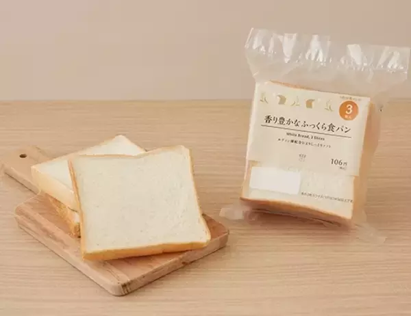 「先週8/8週：もぐナビで最も『クチコミ』された『新商品』はどれ！？」の画像