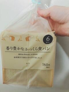 先週8/8週：もぐナビで最も『クチコミ』された『新商品』はどれ！？