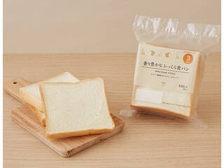 先週8/8週：もぐナビで最も『クチコミ』された『新商品』はどれ！？