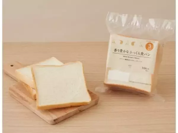 「先週8/8週：もぐナビで最も『クチコミ』された『新商品』はどれ！？」の画像