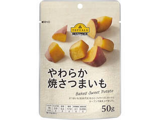 先週8/8週：もぐナビで最も『クチコミ』された『新商品』はどれ！？