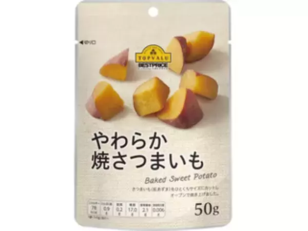 「先週8/8週：もぐナビで最も『クチコミ』された『新商品』はどれ！？」の画像