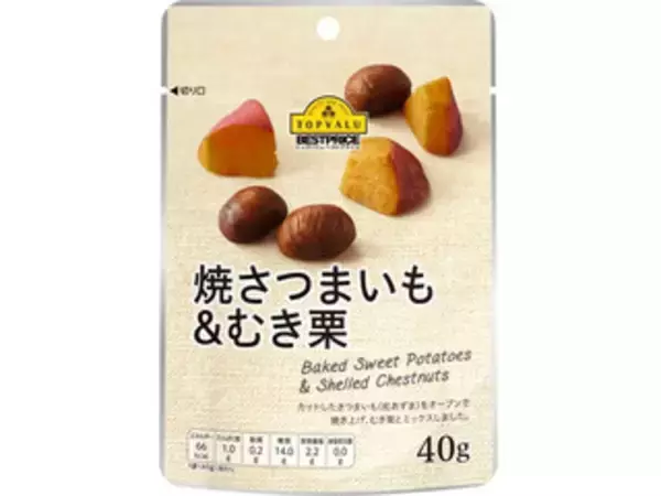 「先週8/8週：もぐナビで最も『クチコミ』された『新商品』はどれ！？」の画像