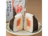 「【2026年5月第1週】コンビニおにぎり・コンビニ手巻寿司ランキング1位は直巻 和風ツナマヨネーズ！新商品・急上昇続出まとめ」の画像16