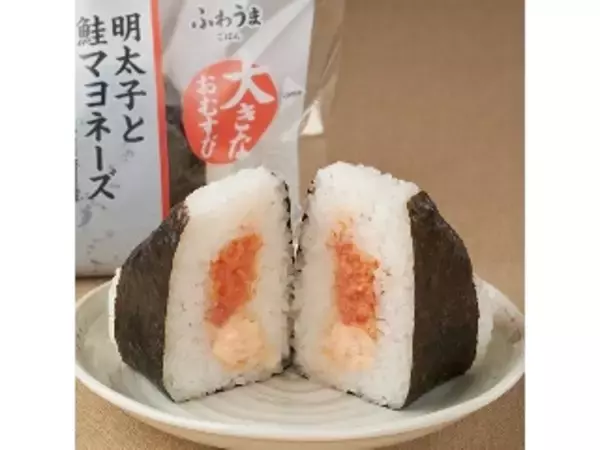 「【2026年5月第1週】コンビニおにぎり・コンビニ手巻寿司ランキング1位は直巻 和風ツナマヨネーズ！新商品・急上昇続出まとめ」の画像