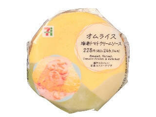 【2026年5月第1週】コンビニおにぎり・コンビニ手巻寿司ランキング1位は直巻 和風ツナマヨネーズ！新商品・急上昇続出まとめ