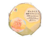 「【2026年5月第1週】コンビニおにぎり・コンビニ手巻寿司ランキング1位は直巻 和風ツナマヨネーズ！新商品・急上昇続出まとめ」の画像8