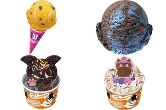 今週新発売のハロウィンまとめ！『月夜のおさつバター　黒ごま入り』、『マジカルミントナイト』など♪