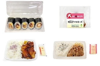 今週新発売のマヨネーズ味まとめ！『鶏唐揚げマヨネーズ巻』、『大きな焼おにぎり　明太子マヨネーズ』など♪