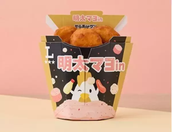 「今週新発売のマヨネーズ味まとめ！『鶏唐揚げマヨネーズ巻』、『大きな焼おにぎり　明太子マヨネーズ』など♪」の画像
