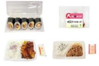 今週新発売のマヨネーズ味まとめ！『鶏唐揚げマヨネーズ巻』、『大きな焼おにぎり　明太子マヨネーズ』など♪