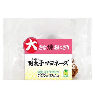 今週新発売のマヨネーズ味まとめ！『鶏唐揚げマヨネーズ巻』、『大きな焼おにぎり　明太子マヨネーズ』など♪