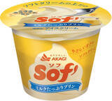 「今週新発売のパーソナルアイスまとめ！『Ｓｏｆ’　ミルクたっぷりプリン』、『ガリガリ君リッチ　サクラ咲くダブルベリーチョコ味』など♪」の画像2