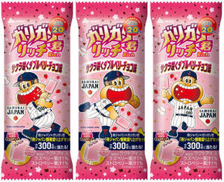 今週新発売のパーソナルアイスまとめ！『Ｓｏｆ’　ミルクたっぷりプリン』、『ガリガリ君リッチ　サクラ咲くダブルベリーチョコ味』など♪