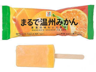 今週新発売のパーソナルアイスまとめ！『Ｓｏｆ’　ミルクたっぷりプリン』、『ガリガリ君リッチ　サクラ咲くダブルベリーチョコ味』など♪