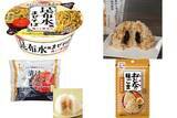 「今週新発売の醤油味まとめ！『昆布水風まぜそば　鶏こく醤油味』、『焦がし醤油たれまぶし飯　海苔佃煮おむすび』など♪」の画像1
