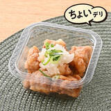 「今週新発売の醤油味まとめ！『昆布水風まぜそば　鶏こく醤油味』、『焦がし醤油たれまぶし飯　海苔佃煮おむすび』など♪」の画像11