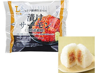 今週新発売の醤油味まとめ！『昆布水風まぜそば　鶏こく醤油味』、『焦がし醤油たれまぶし飯　海苔佃煮おむすび』など♪