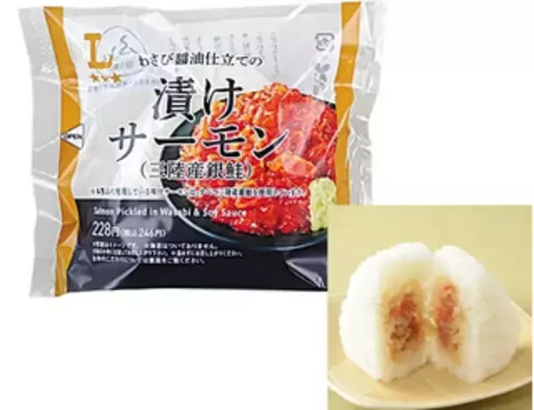「今週新発売の醤油味まとめ！『昆布水風まぜそば　鶏こく醤油味』、『焦がし醤油たれまぶし飯　海苔佃煮おむすび』など♪」の画像