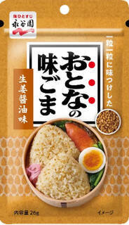 今週新発売の醤油味まとめ！『昆布水風まぜそば　鶏こく醤油味』、『焦がし醤油たれまぶし飯　海苔佃煮おむすび』など♪