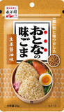 「今週新発売の醤油味まとめ！『昆布水風まぜそば　鶏こく醤油味』、『焦がし醤油たれまぶし飯　海苔佃煮おむすび』など♪」の画像5