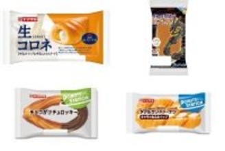 今週新発売の菓子パン