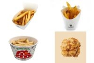 今週新発売のコンビニホットスナックまとめ！『皮付きフライドポテト　しお味』、『皮付きフライドポテトＳ　しお味』など♪