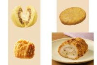 今週新発売のコンビニホットスナックまとめ！『４種のチーズ肉まん』、『ペッパーチキン』など♪