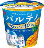 「今週新発売の濃厚な食べものまとめ！『バー　洋梨＆ミルク』、『かじるニューヨークチーズケーキ』など♪」の画像16
