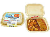 「今週新発売のコンビニ寿司・コンビニ弁当」の画像9