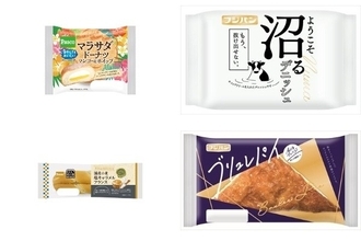 今週新発売の菓子パン