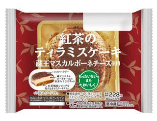 今週新発売のローソンスイーツ