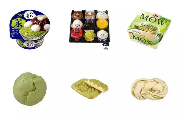 【2026年5月上旬】抹茶味の新商品！やわもちアイス抹茶氷・MOW宇治抹茶など続々まとめ