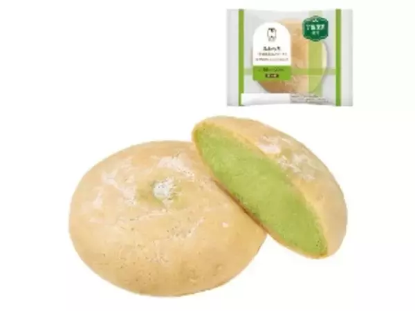 「【2026年5月上旬】抹茶味の新商品！やわもちアイス抹茶氷・MOW宇治抹茶など続々まとめ」の画像