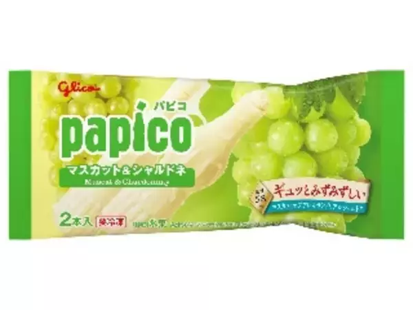 「【2026年4月第2週】アイス・コンビニアイスの新商品！スーパーカップ ストロベリーチョコやMOW PRIMEレモンタルトなど話題作まとめ」の画像