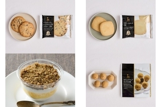 今週新発売のローソンスイーツまとめ！『チョコチップとチョコチャンクのクッキー』、『バタースカッチ』など♪