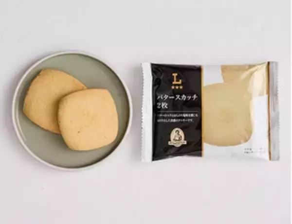 「今週新発売のローソンスイーツまとめ！『チョコチップとチョコチャンクのクッキー』、『バタースカッチ』など♪」の画像