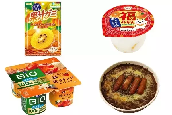 今週新発売のジューシーな食べものまとめ！『果汁グミ　ゴールドキウイ』、『福みかんヨーグルトゼリー』など♪