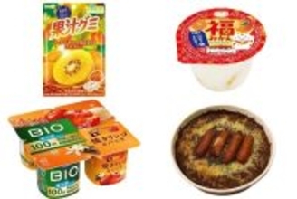 今週新発売のジューシーな食べものまとめ！『果汁グミ　ゴールドキウイ』、『福みかんヨーグルトゼリー』など♪