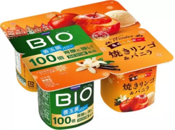 「今週新発売のジューシーな食べものまとめ！『果汁グミ　ゴールドキウイ』、『福みかんヨーグルトゼリー』など♪」の画像