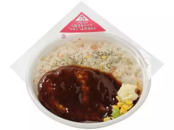 「今週新発売のジューシーな食べものまとめ！『果汁グミ　ゴールドキウイ』、『福みかんヨーグルトゼリー』など♪」の画像