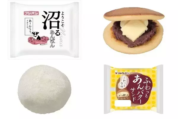 今週新発売のあんこまとめ！『沼るあんぱん』、『あんバターどら焼』など♪