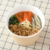 「今週新発売の梨まとめ！『ほうれん草とベーコンのキッシュ風』、『山梨県産さつまいもの甘煮　黒蜜＆きなこ』など♪」の画像12