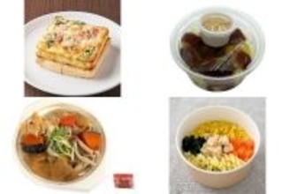 今週新発売の梨まとめ！『ほうれん草とベーコンのキッシュ風』、『山梨県産さつまいもの甘煮　黒蜜＆きなこ』など♪