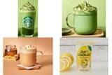 「今週新発売のドリンクまとめ！『玉露抹茶　フラペチーノ』、『玉露抹茶　ラテ』など♪」の画像1