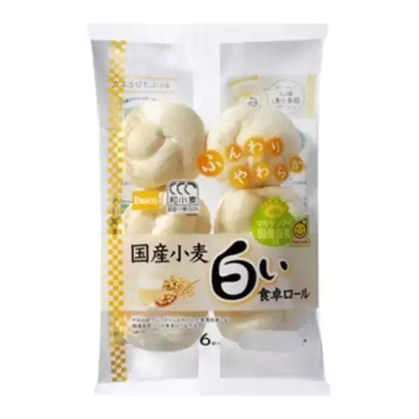 「今週新発売の食パン・ロールパンまとめ！『超熟ロール』、『国産小麦　白い食卓ロール』など♪」の画像