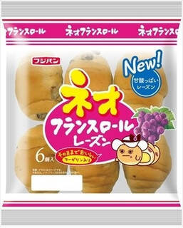 今週新発売の食パン・ロールパンまとめ！『超熟ロール』、『国産小麦　白い食卓ロール』など♪