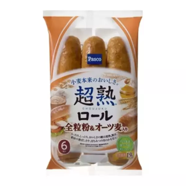 「今週新発売の食パン・ロールパンまとめ！『超熟ロール』、『国産小麦　白い食卓ロール』など♪」の画像